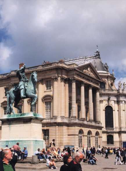 Cour intérieure