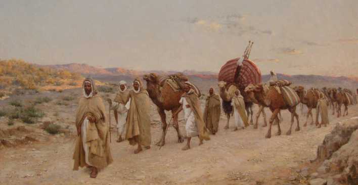Paysages - oeuvre photographie au muse des beaux arts de Nantes